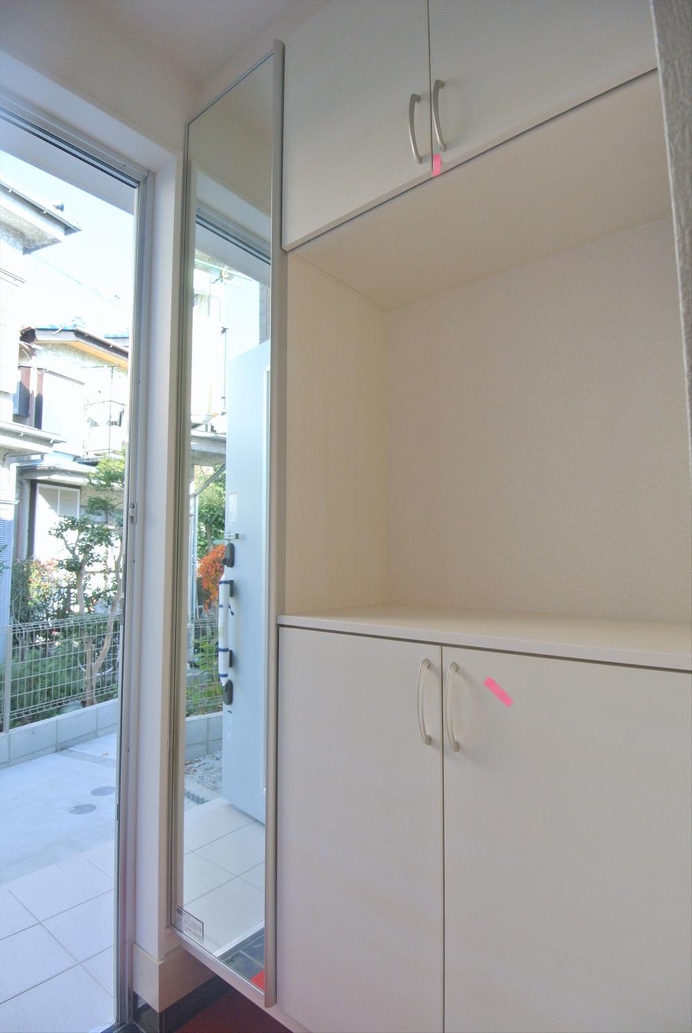 Entrance. Selling local