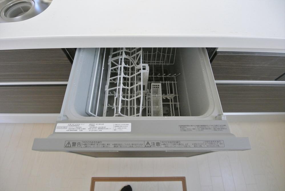 Kitchen. Selling local