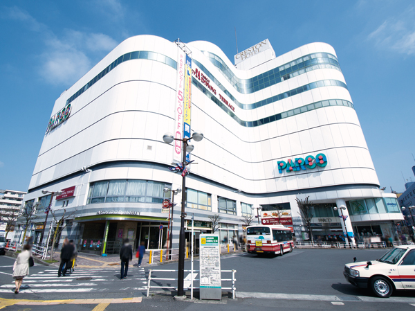 Surrounding environment. Chofu Parco (about 1390m ・ 18-minute walk) ※ Less than, Surrounding environment photo April 2013 shooting