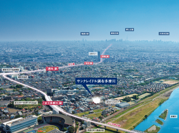 Surrounding environment. Which was subjected to some CG work in aerial photographs (April 2013 shooting), In fact a slightly different.