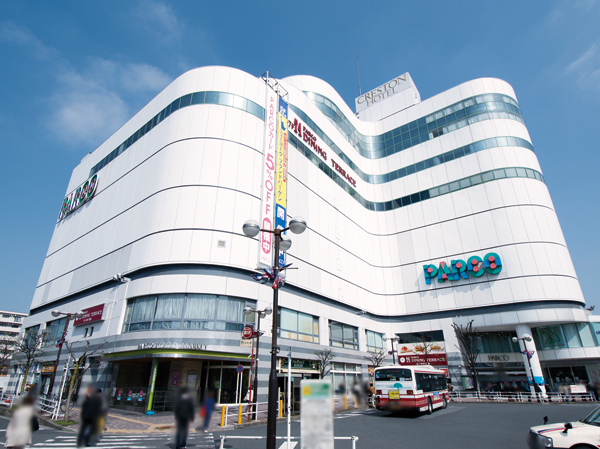 Surrounding environment. Chofu Parco (about 1390m ・ 18-minute walk) ※ April 2013 shooting