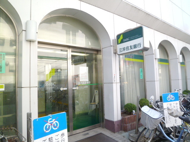 Bank. Sumitomo Mitsui Banking Corporation 250m until the (Bank)