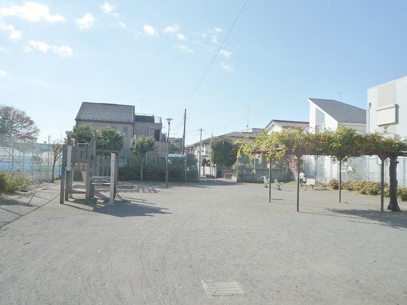 Other. There is a park near