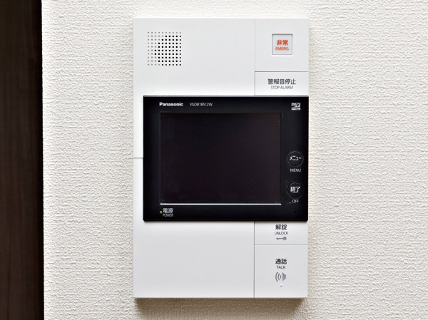 Security.  [Security intercom] You can see the visitor in the video and audio, Includes features that enable you to record the visitors in the absence.