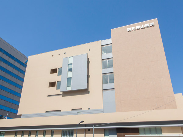 Surrounding environment. Chofu Higashiyama hospital (about 110m ・ A 2-minute walk)