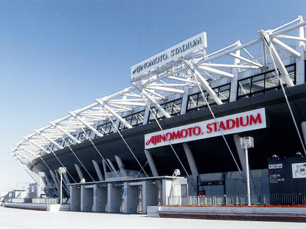 Surrounding environment. Ajinomoto Stadium (about 2070m ・ 26 minutes walk)