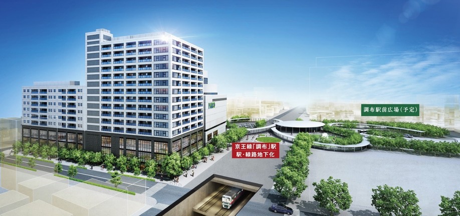 Gratia Chofu. (living ・ kitchen ・ bath ・ bathroom ・ toilet ・ balcony ・ terrace ・ Private garden ・ Storage, etc.)