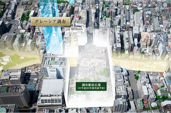 In fact a somewhat different in a composite of CG in the photo of the peripheral site (May 2013 shooting)