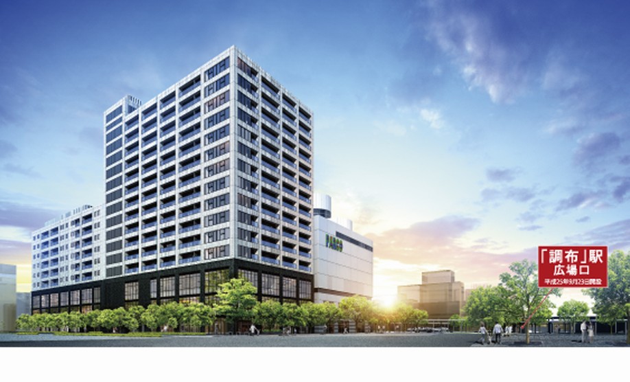 <Gratia Chofu> Exterior - Rendering ( ※ 2)