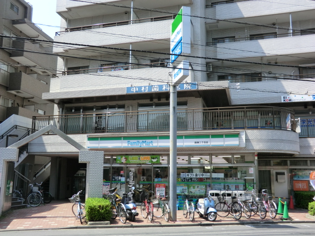 Convenience store. FamilyMart Kokuryo-chome store up (convenience store) 141m
