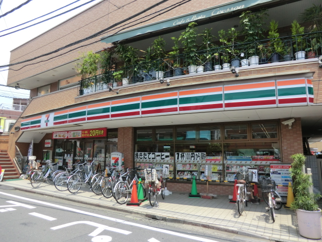 Convenience store. 290m to Seven-Eleven (convenience store)