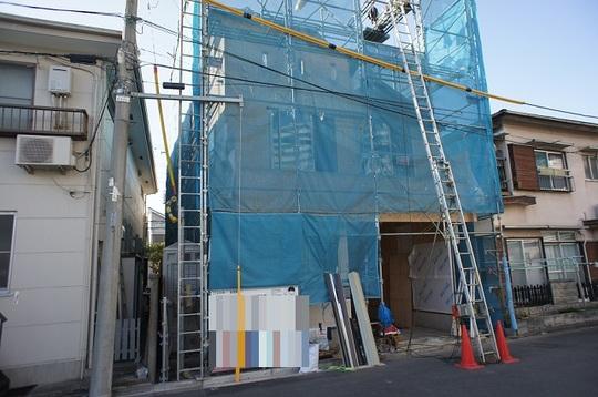 Local appearance photo. Local Photos