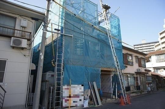 Local appearance photo. Local Photos