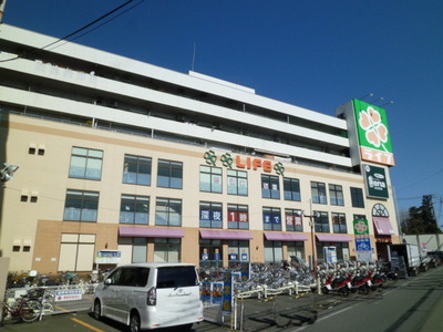 Supermarket. 560m up to life (Super)