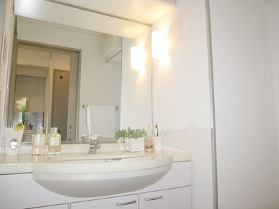 Washroom. It is the washstand independence