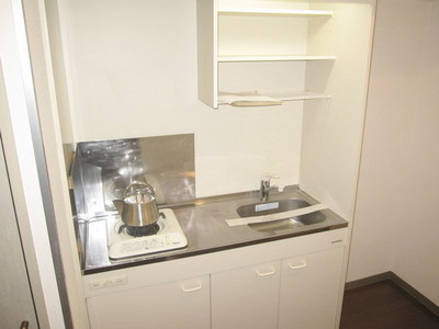 Kitchen. Kitchen space