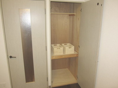 Receipt. It is housed