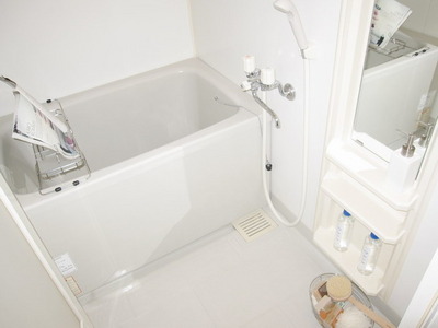 Bath. It is the bath