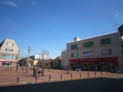 Other. 220m until the origin lunch (Other)