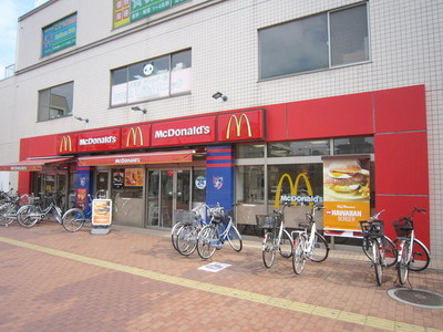 Other. 200m to McDonald's (Other)