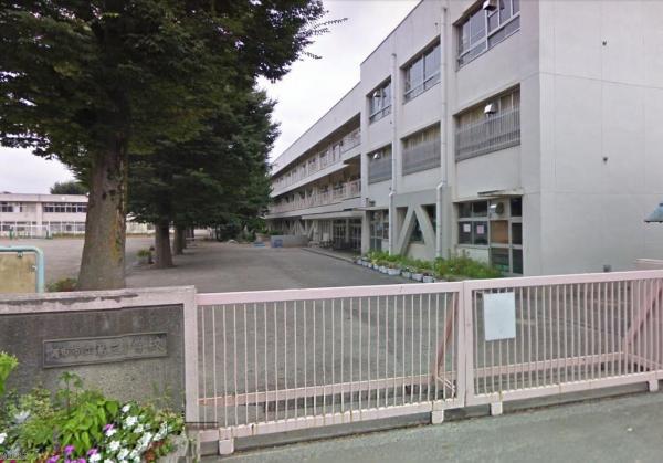 Primary school. Chofu 700m walk 8 minutes to the third elementary school