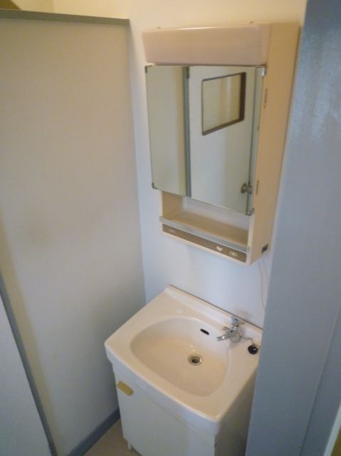 Washroom. Wash basin.