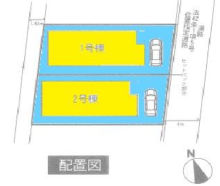 The entire compartment Figure
