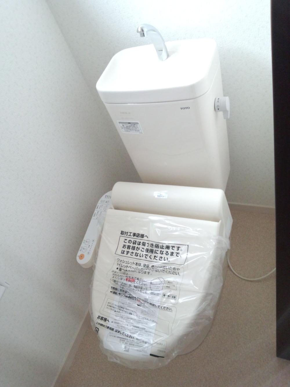 Toilet. Room (August 2013) Shooting