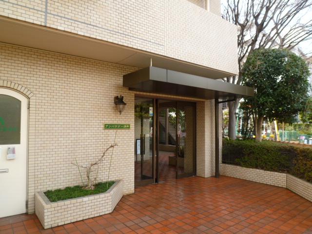 Entrance. February 2012 shooting