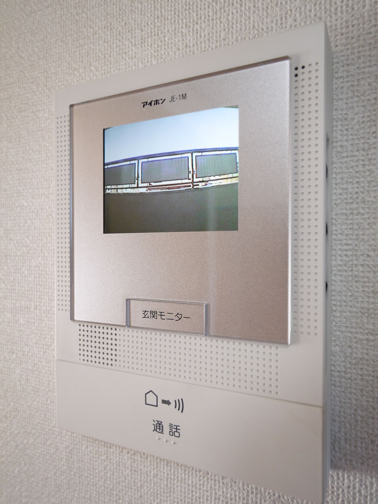 Security. ☆ TV monitor phone