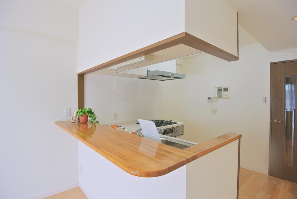 Kitchen. Selling local