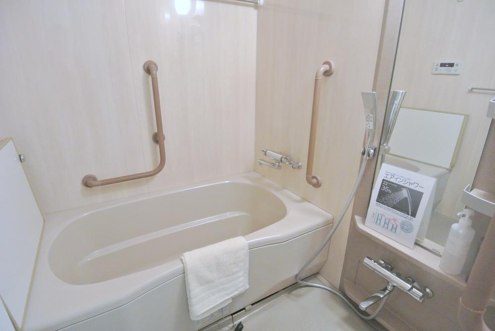 Bathroom. Selling local
