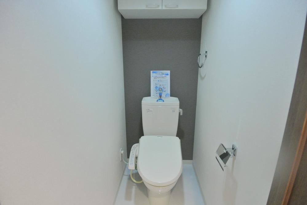 Toilet. Selling local