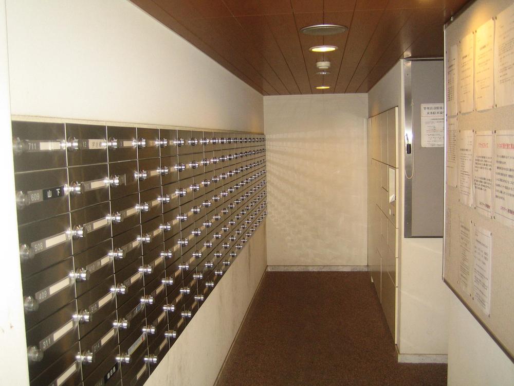 Other common areas. Common areas
