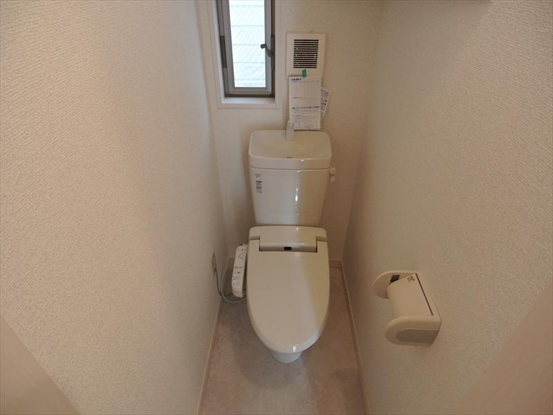 Toilet. Selling local