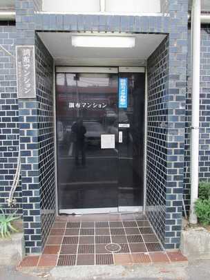 Local appearance photo. Entrance