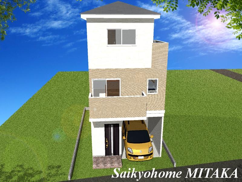 Rendering (appearance). Rendering Construction example photograph is prohibited by law. It is not in the credit can be material. We have to complete expected Perth for the Company.