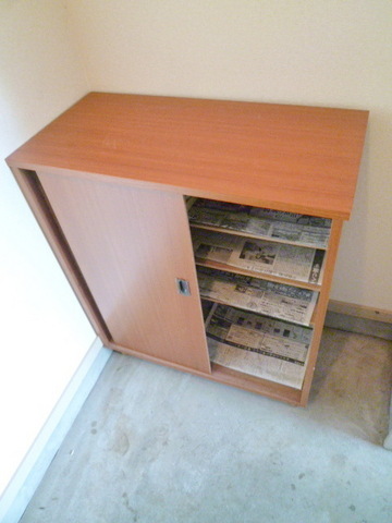 Entrance. It is a shoebox