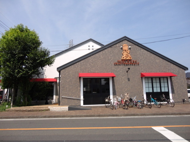 Other. 1000m to Saint Marc (Other)