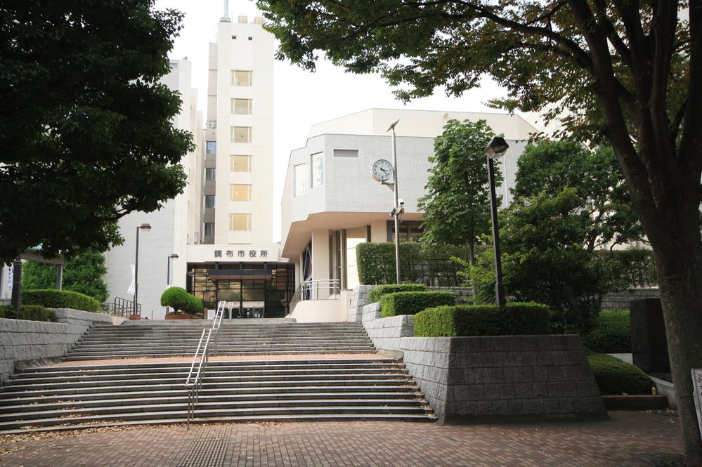 Other. city ​​hall