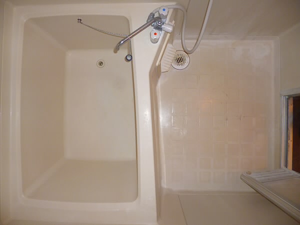 Bath. You tired loose!