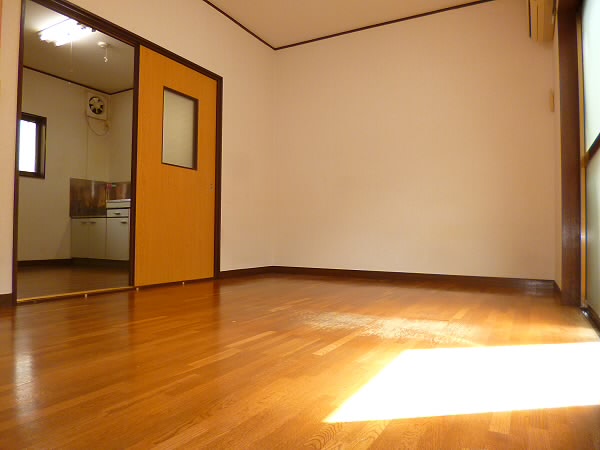 Other room space. It says per yang!