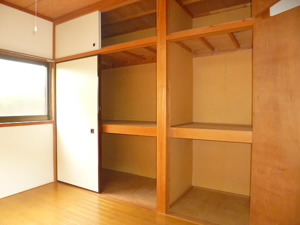 Receipt. This storage capacity! You can use a wide room!