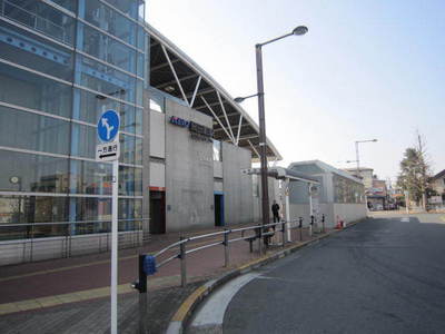 Other. 320m until Tobitakyū Station (Other)