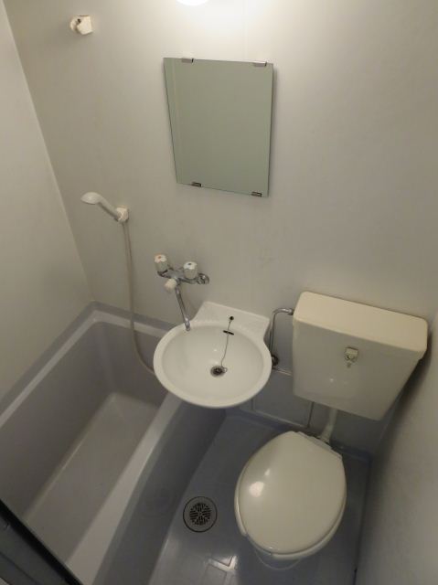 Bath. Washbasin bathtub.