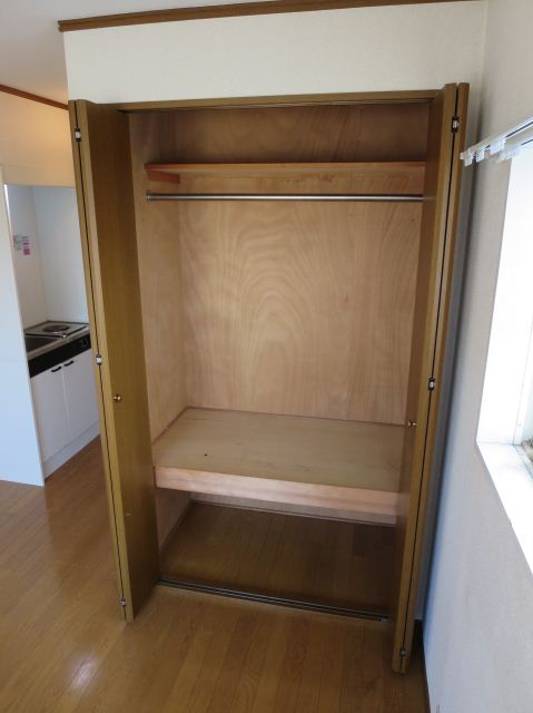 Receipt. Storage closet.