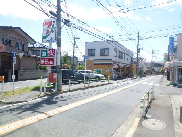 Shopping centre. Ito-Yokado to (shopping center) 1100m