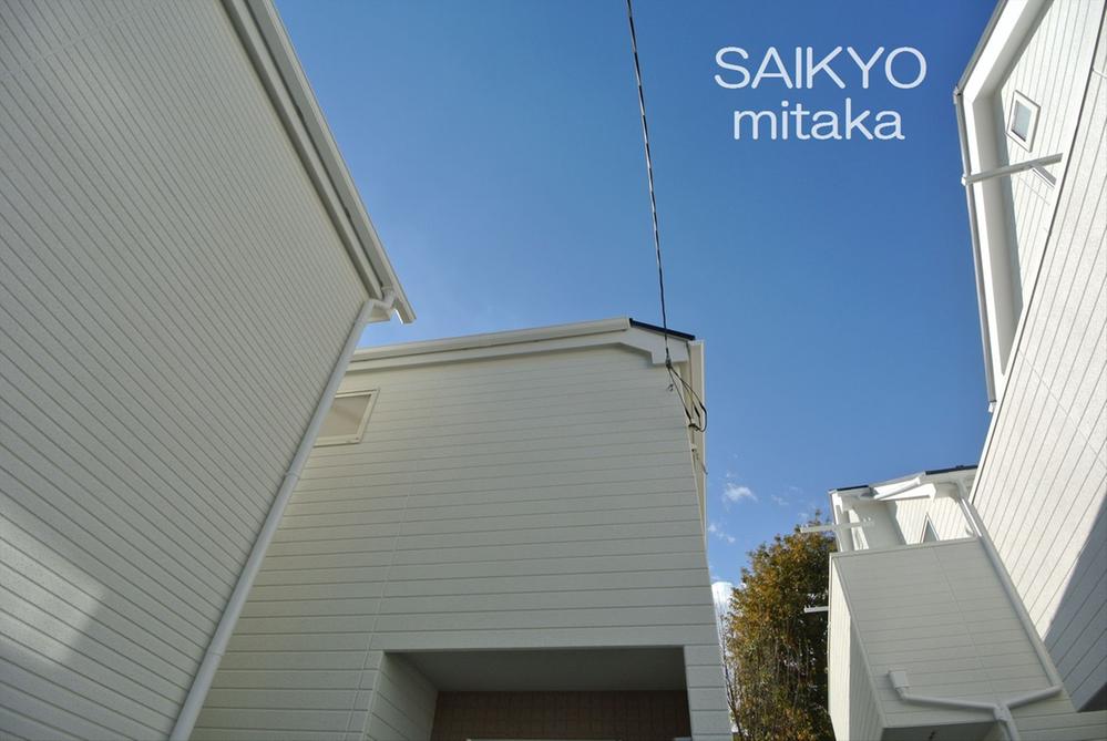 Local appearance photo. Selling local