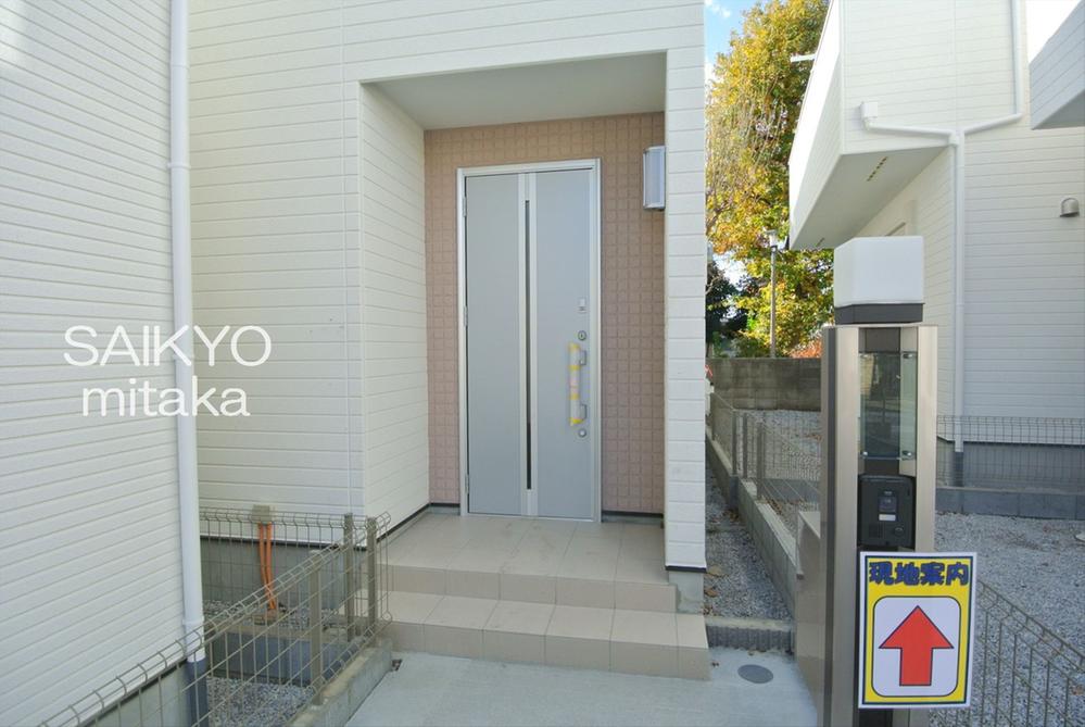 Local appearance photo. Selling local