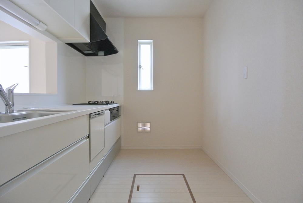 Kitchen. Selling local